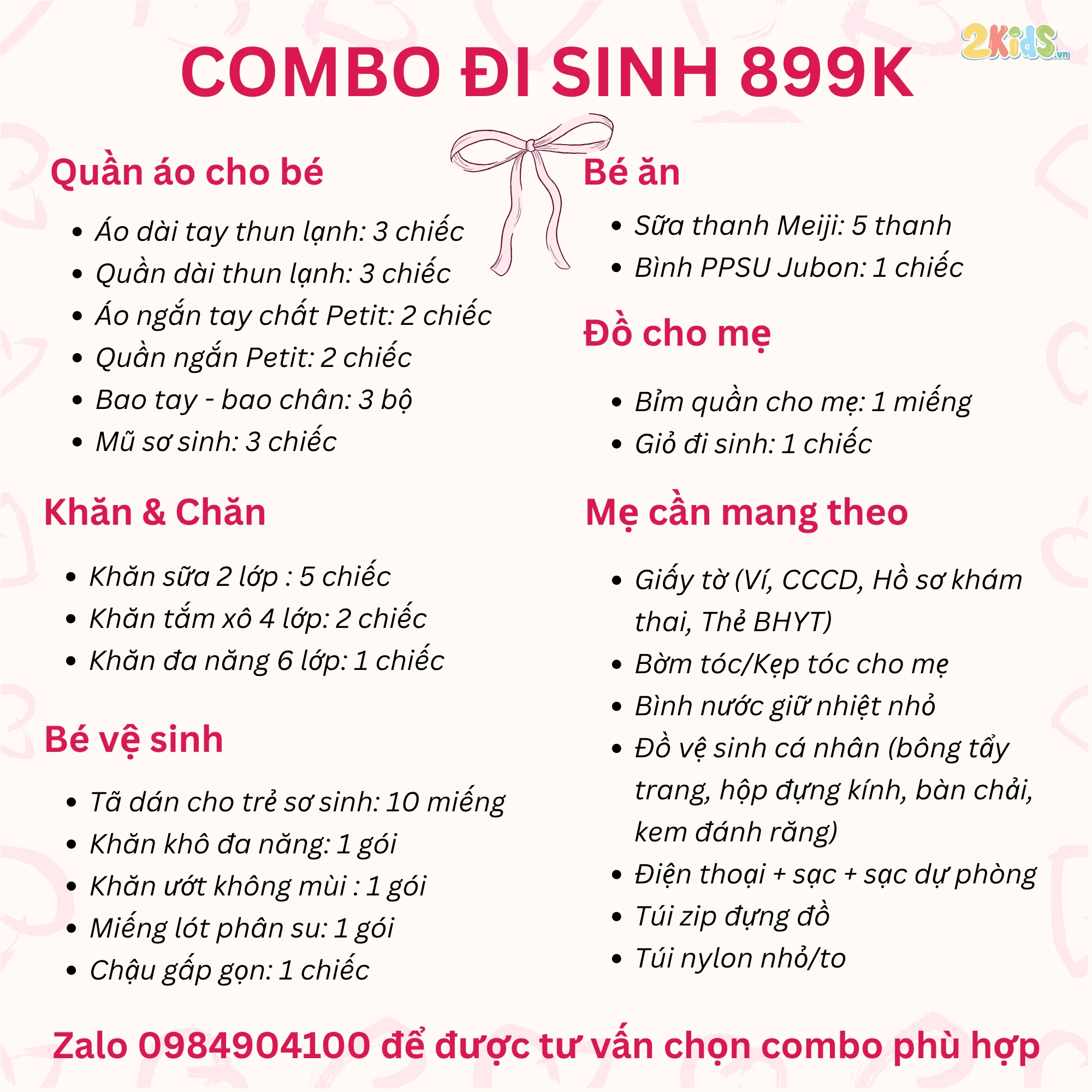 https://2kids.vn/products/combo-di-sinh-goi-co-ban