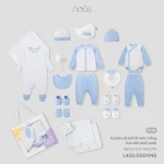 Combo đi sinh Nous 19 món màu trắng phối xanh