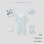 Set quà tặng sơ sinh 5 chi tiết Nous màu xanh nhạt