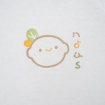 Bộ quần áo trẻ em Nous cộc tay phối màu nâu