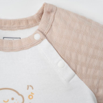 Bộ quần áo trẻ em Nous cộc tay phối màu nâu