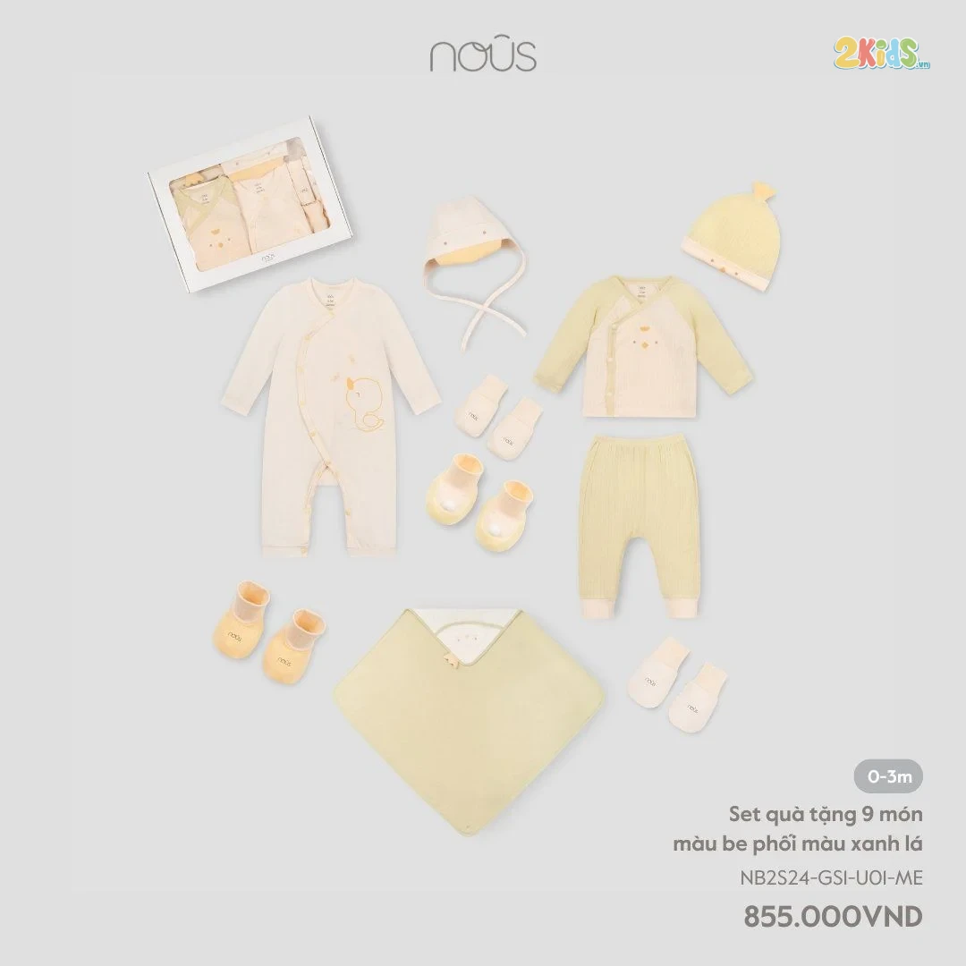 Set quà tặng sơ sinh 9 chi tiết Nous phối màu be - xanh lá