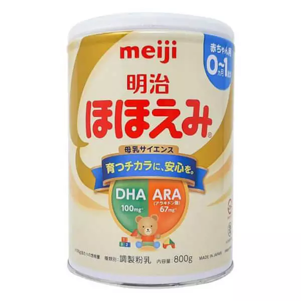 Sữa Mejij Nội địa Hohoemi 800g (0-1 Tuổi)