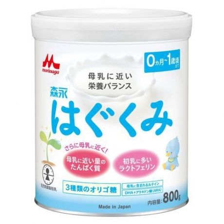 Sữa Morinaga Nội địa Số 0 800g (0-1 Tuổi)