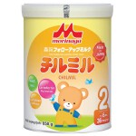 Sữa Morinaga Chilmil Số 2 850g (6-36 Tháng)