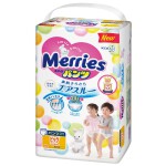 Bỉm - Tã quần Meries Cộng miếng Size XL (12-22 Kg)